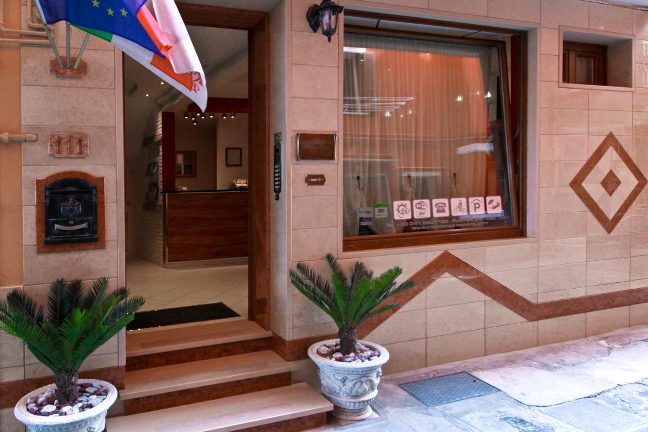 Residence Eleonora Sottomarina Exterior photo